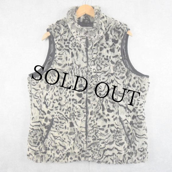 グレー 総柄 アニマル柄│ヴィテージ古着屋Feeet 通販 名古屋 大須 メンズ