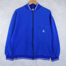 画像1: 80〜90's Le coq sportif FRANCE製 トラックジャケット (1)