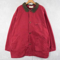 画像1: 80〜90's L.L.Bean USA製 ダックハンティングジャケット XXL (1)