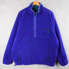 画像2: 90's Patagonia USA製 リバーシブル グリセードフリースジャケット XL (2)