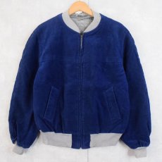 画像1: EURO 70〜80's ベルベットジャケット SIZE48 (1)