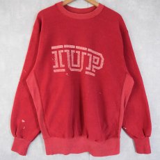 画像1: 90's USA製 REVERSE WEAVE TYPE  "IUP" プリントスウェット L (1)