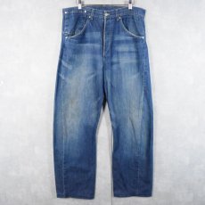 画像1: 2000's EURO Levi's 立体裁断デニムパンツ W35 (1)