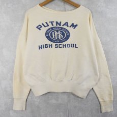 画像1: 50's "PUTNAM HIGH SCHOOL" フロッキープリントウェット  (1)