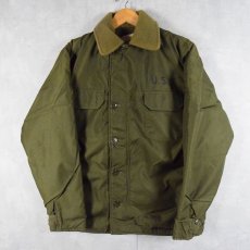 画像1: 50's U.S.NAVY Cold Weather/Submarine Jacket SMALL (1)