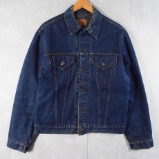 画像1: 70's Levi's 71205 ブラケットライナー デニムジャケット SIZE42L (1)