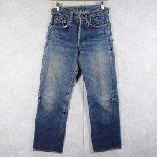 画像1: 50's LEVI'S 503BXX 47モデル 革パッチ 片面タブ デニムパンツ W29 (1)