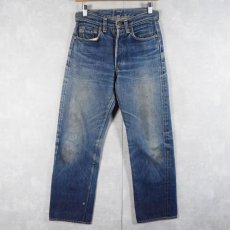 画像1: 50's LEVI'S 503BXX 革パッチ 片面タブ デニムパンツ W29 (1)