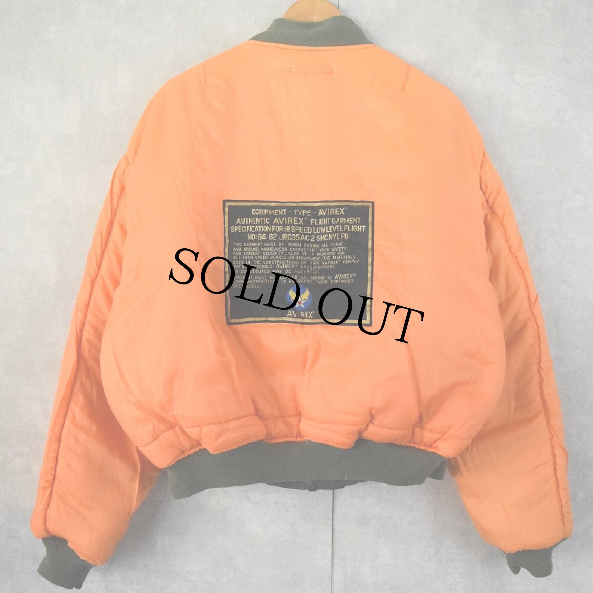 画像4: 民間品 90's AVIREX MA-1 フライトジャケット XL (4)