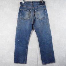 画像2: 50's LEVI'S 501XX 革パッチ最終 両面タブ デニムパンツ W30 (2)