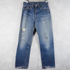 画像1: 60〜70's LEVI'S 501 BIGE デニムパンツ W29 (1)