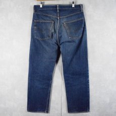 画像2: 70's Levi's 501 66前期 デニムパンツ W33 (2)