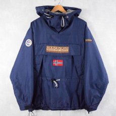 画像1: NAPAPIJRI "SKIDOO" アノラックパーカー NAVY L (1)