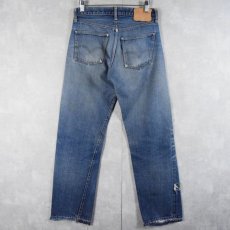 画像2: 60〜70's LEVI'S 501 BIGE デニムパンツ W29 (2)