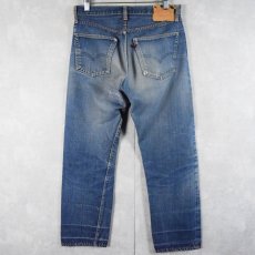 画像2: 60's LEVI'S 501 BIGE S TYPE デニムパンツ W30 (2)