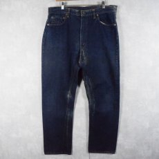 画像1: 60〜70's LEVI'S 505 BIGE デニムパンツ W37 (1)