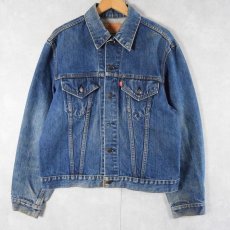 画像1: 70〜80's Levi's 70505-0217 デニムジャケット SIZE44 (1)