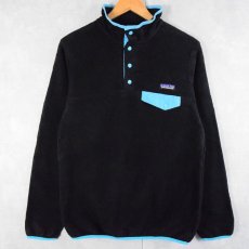 画像1: 2015AW Patagonia スナップT BLACK M (1)