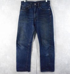 画像1: 50's LEVI'S 501ZXX BIGE 革パッチ 両面タブ デニムパンツ W28 (1)