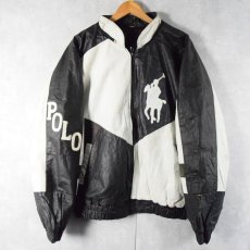 画像1: 90's ブート "POLO Ralph Lauren" 切り替えデザインレザージャケット XL (1)