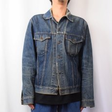 画像2: 70〜80's Levi's 75505 CANADA製 デニムジャケット 44 (2)