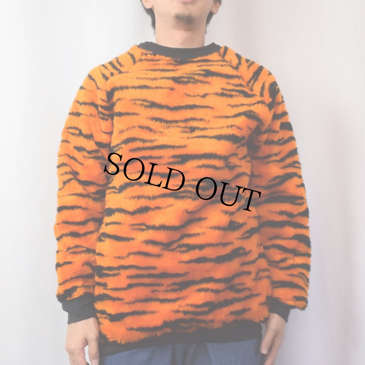 画像2: タイガー柄 フェイクファープルオーバー XL (2)