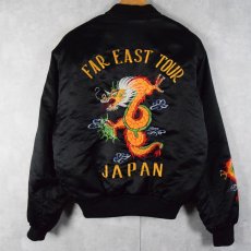 画像1: 80's "FAR EAST TOUR" 龍刺繍 スーベニアジャケット (1)