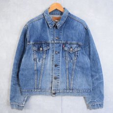 画像1: 70〜80's Levi's 70505-0217 USA製 デニムジャケット (1)