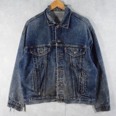 画像1: 80's Levi's 70507-0229 USA製 ギャラクティックウォッシュ デニムジャケット (1)