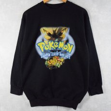 画像1: 2000's Nintendo POKEMON ゲームプリントスウェット BLACK S (1)