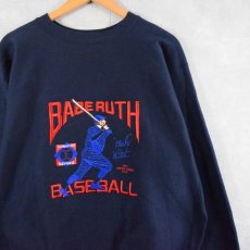 画像1: 90's Chamipon REVERSE WEAVE USA製 "BABERUTH BASEBALL" 刺繍スウェット NAVY XL (1)