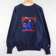 画像2: 90's Chamipon REVERSE WEAVE USA製 "BABERUTH BASEBALL" 刺繍スウェット NAVY XL (2)