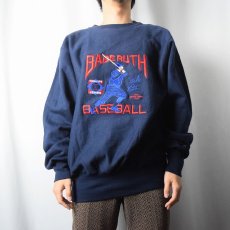 画像3: 90's Chamipon REVERSE WEAVE USA製 "BABERUTH BASEBALL" 刺繍スウェット NAVY XL (3)