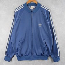 画像1: 80's adidas ATP USA製 トラックジャケット XL (1)