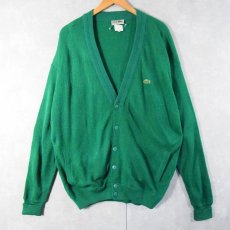 画像1: 70〜80's CHEMISE LACOSTE ロゴワッペン アクリルニットカーディガン SIZE8 (1)