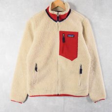 画像1: 16AW Patagonia クラシックレトロXジャケット S (1)