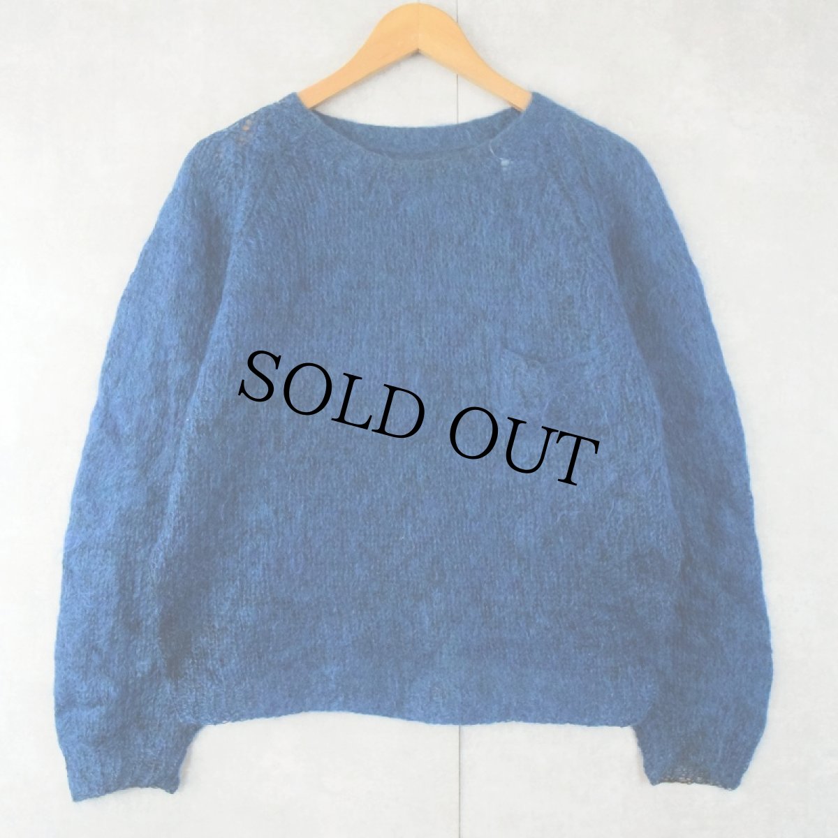 画像1: 【SALE】 モヘアニットセーター (1)