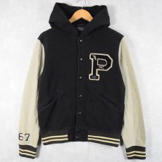 画像1: POLO Ralph Lauren ワッペン付き スタジャン BLACK M (1)