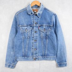 画像1: 70〜80's Levi's USA製 70505 デニムジャケット (1)