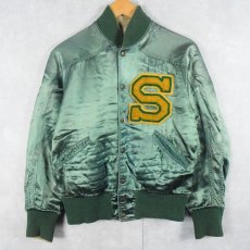 画像1: 50〜60's BUTWIN JACKET パッチ付き リバーシブル サテンスタジャン (1)