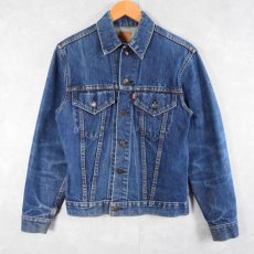 画像1: 70's Levi's 70505-0217 USA製 デニムジャケット (1)