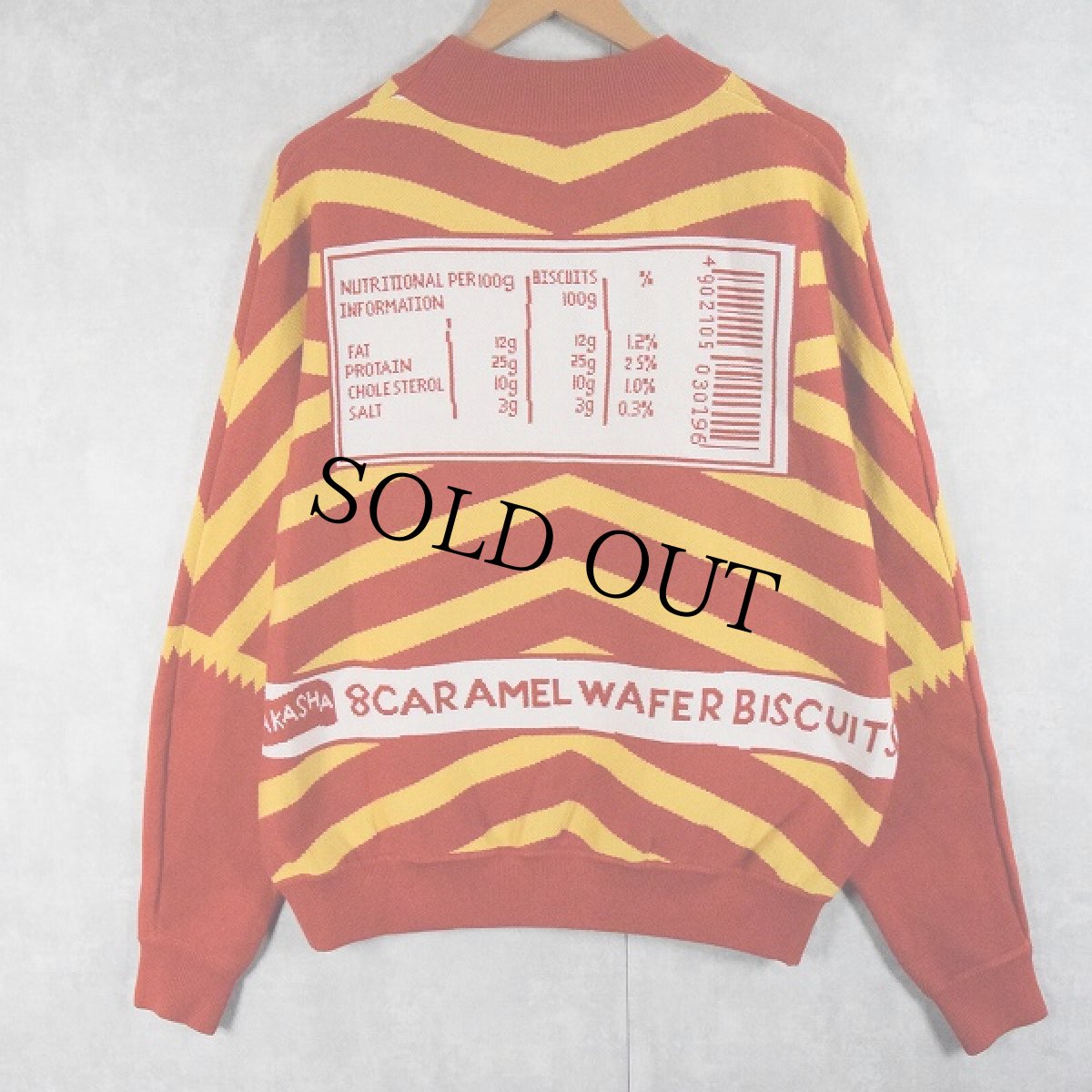 画像2: TYAKASHA ジャガードニットセーター (2)