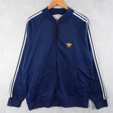 画像1: 70's adidas ATP FRANCE製 トラックジャケット NAVY XL (1)