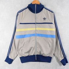 画像1: 70's adidas FRANCE製 ボーダー柄 トラックジャケット (1)