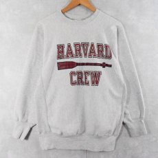 画像1: 90's Champion REVERSE WEAVE USA製 "HARVARD CREW" カレッジプリントスウェット XL  (1)