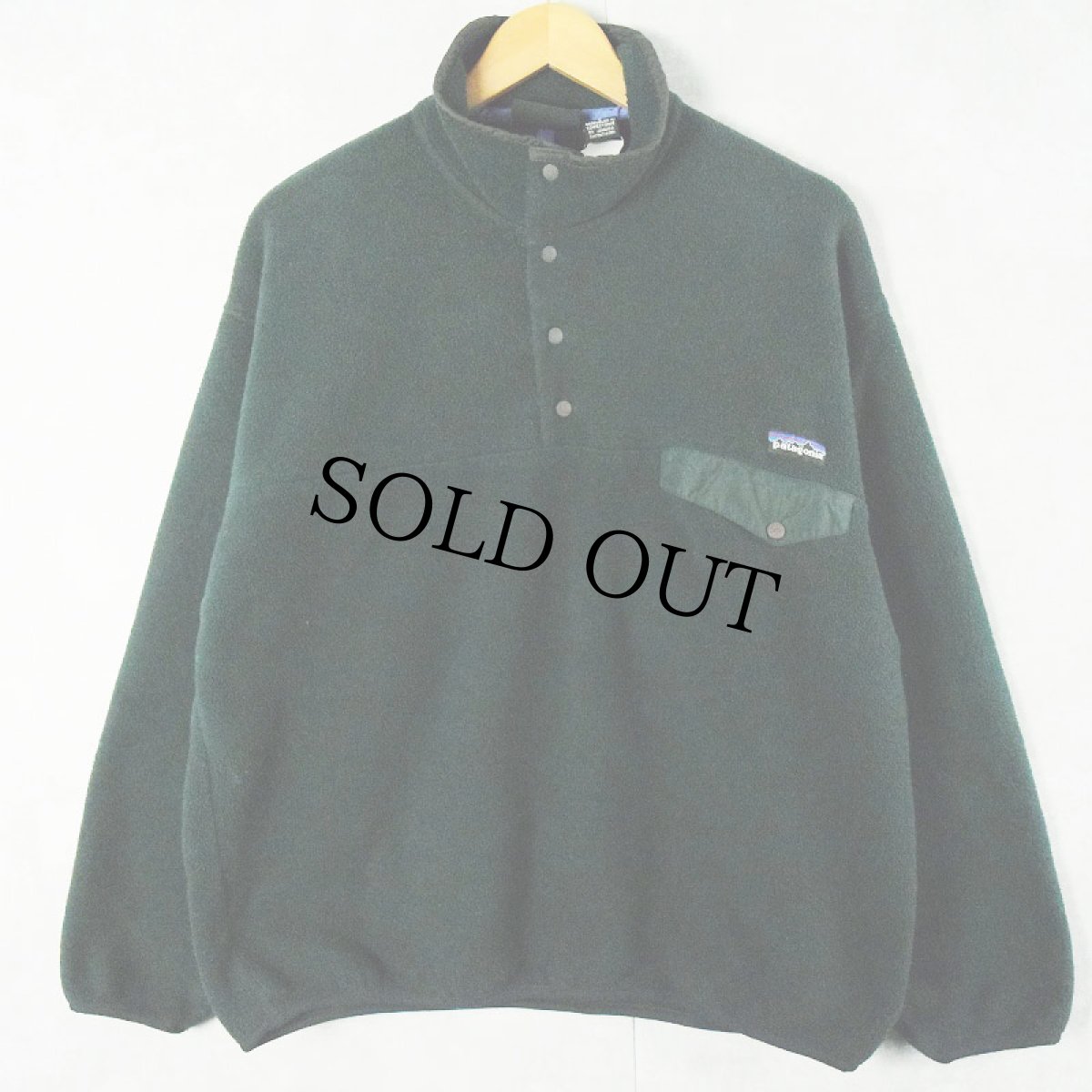 画像1: 2000's Patagonia スナップT GREEN L (1)