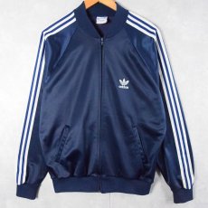 画像1: 70's adidas ATP USA製 トラックジャケット NAVY L (1)