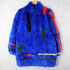 画像2: 【SALE】 クレイジーパターン ラビットファージャケット M (2)