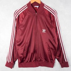 画像1: 70's adidas ATP USA製 トラックジャケット (1)