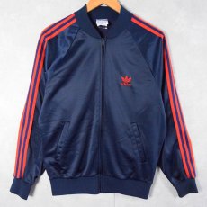 画像1: 70's adidas ATP USA製 トラックジャケット NAVY M (1)